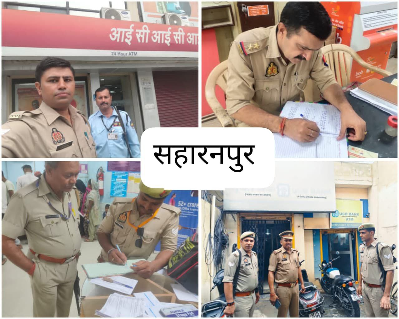 IMG_20250717_154905_349