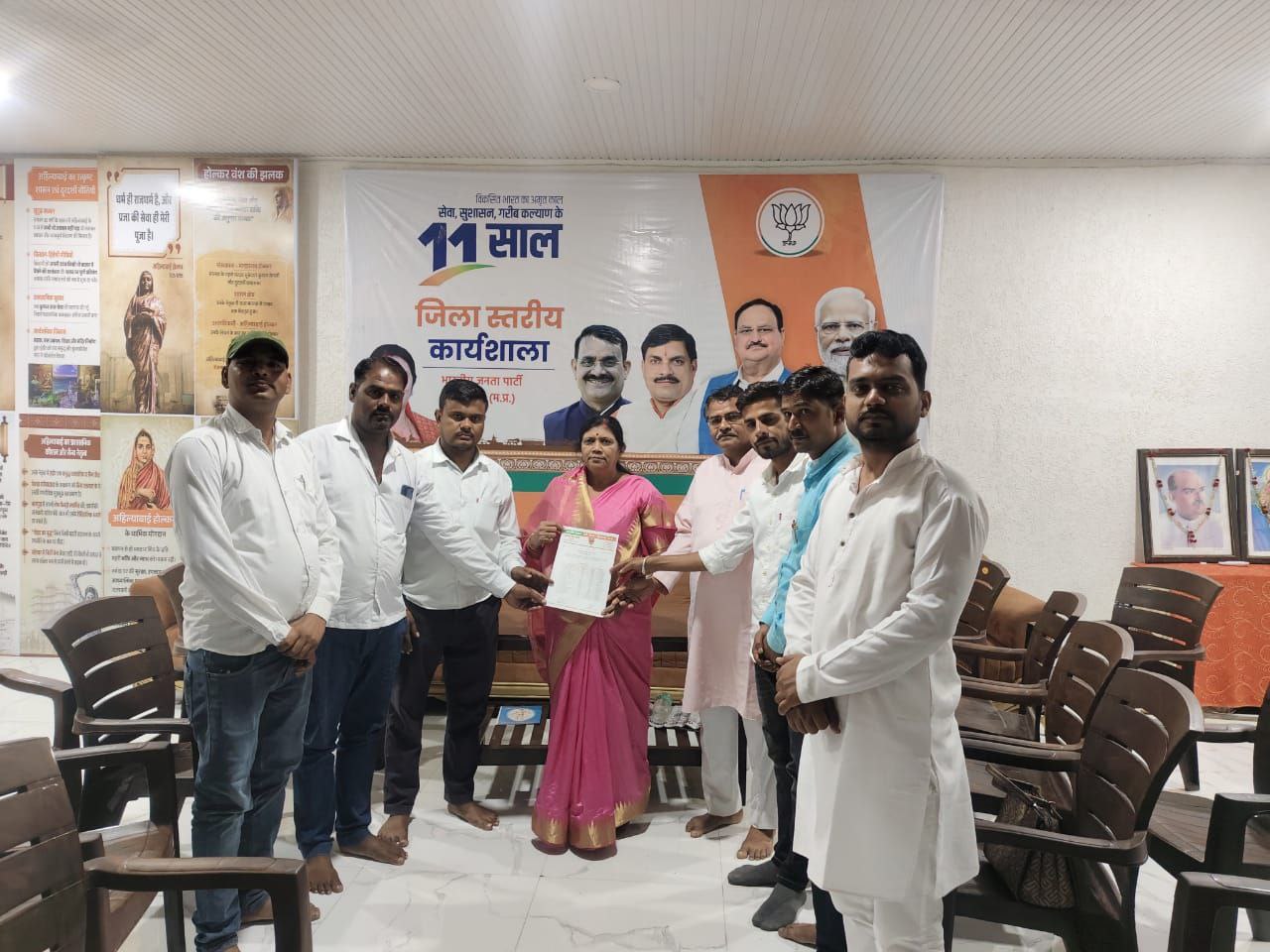 IMG_20250717_221100_342