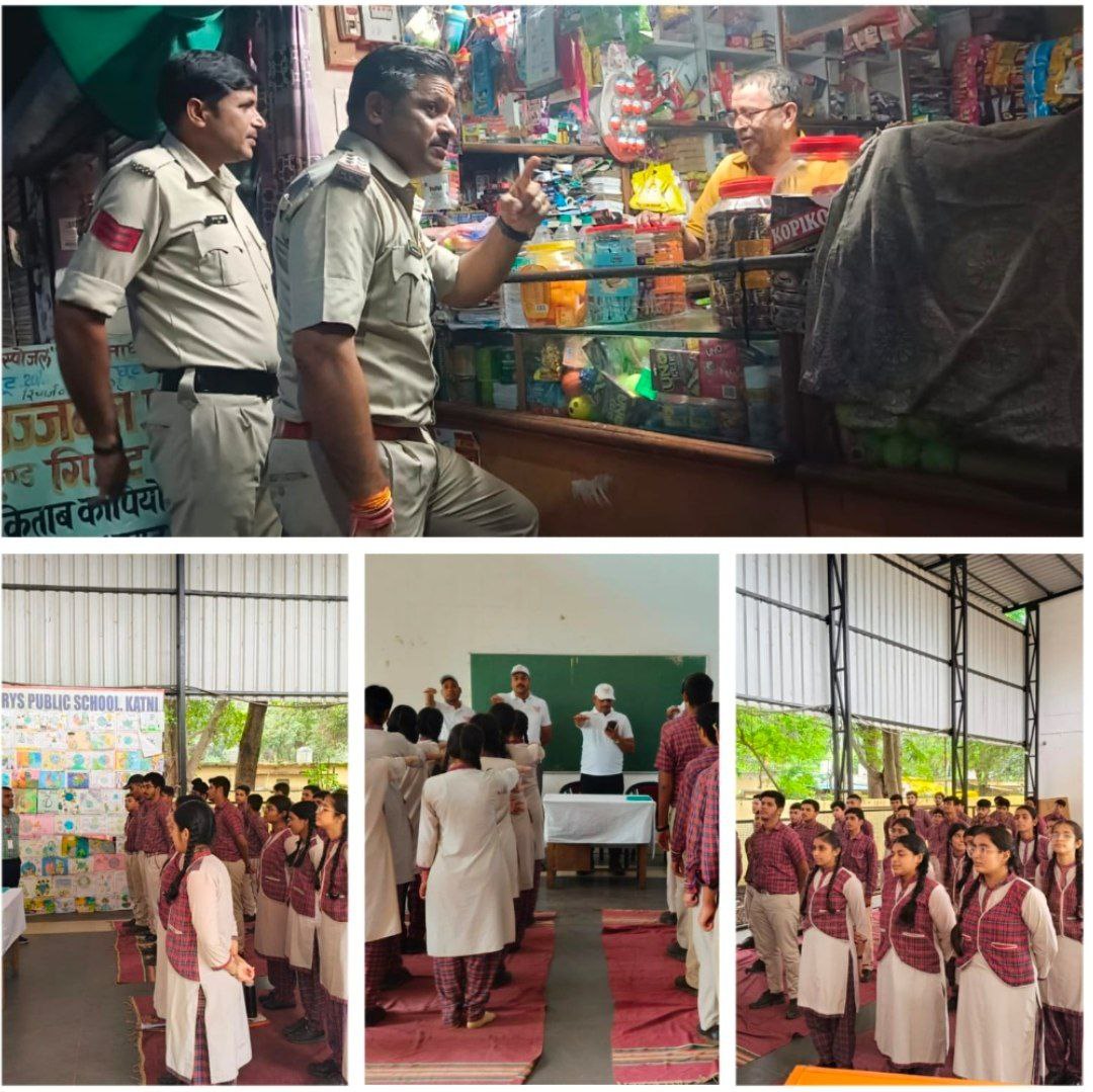 IMG_20250718_092023_555