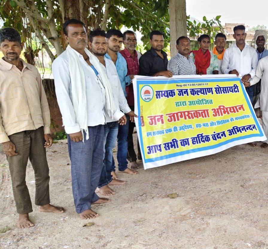 IMG_20250718_092921_134