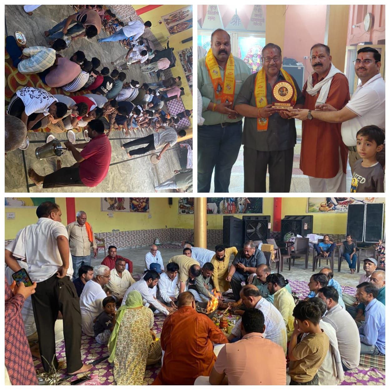 IMG_20250718_093035_192