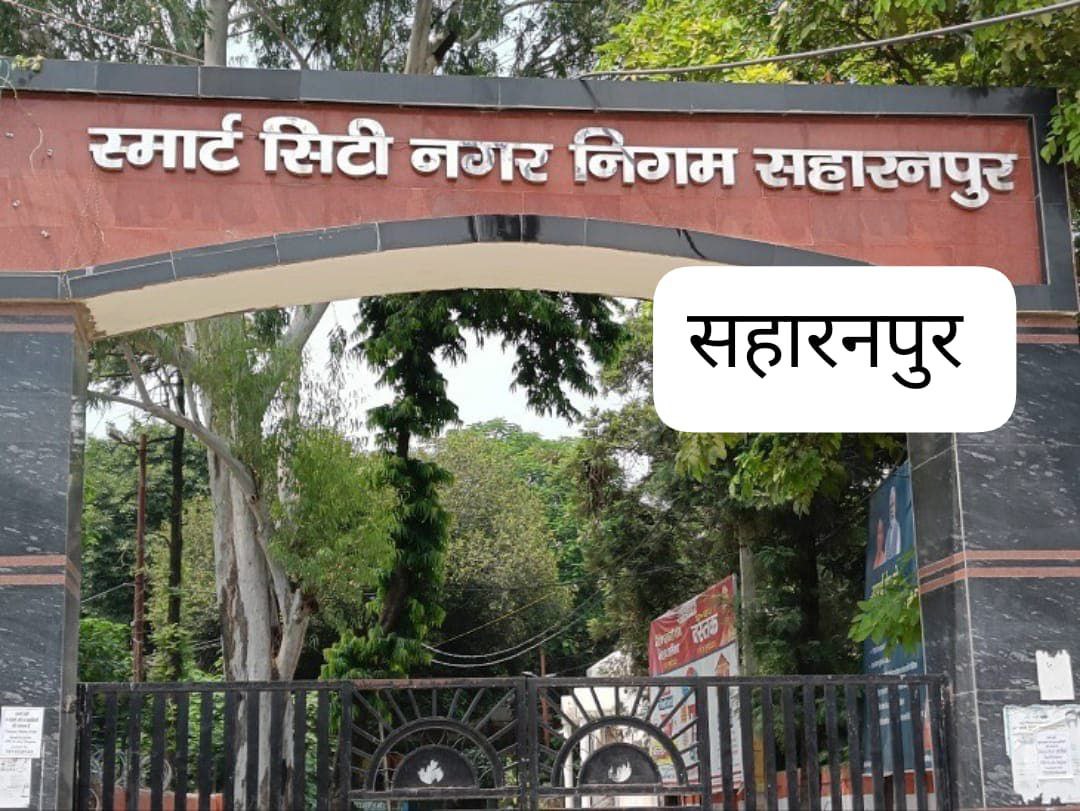 IMG_20250718_093039_072