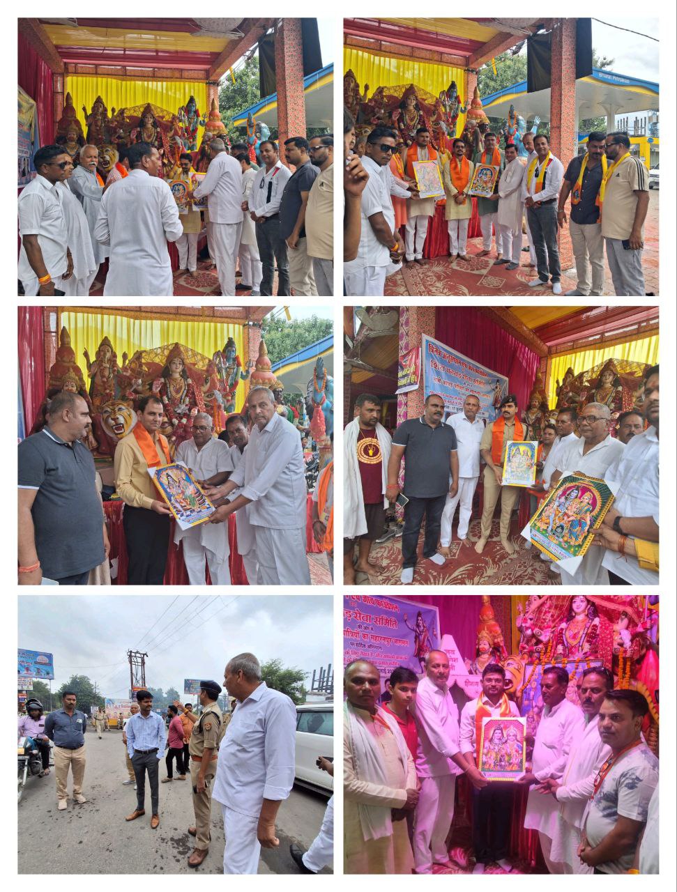 IMG_20250718_093042_566