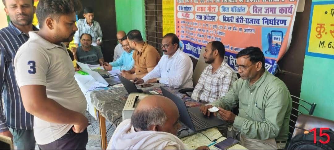 IMG_20250718_123533_696