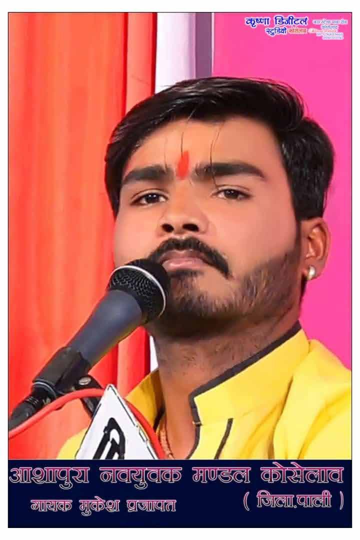 IMG_20250718_192807_638