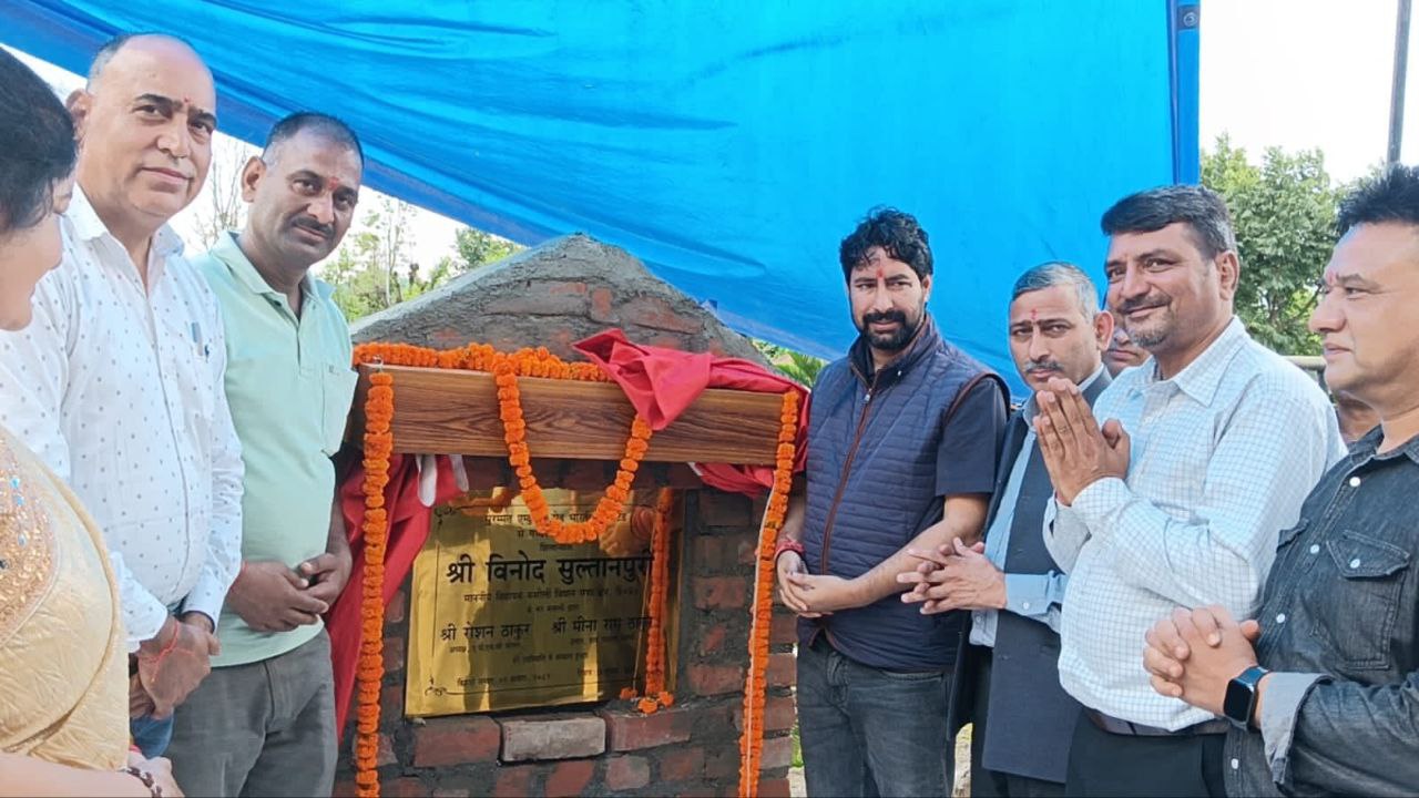 IMG_20250718_215253_986