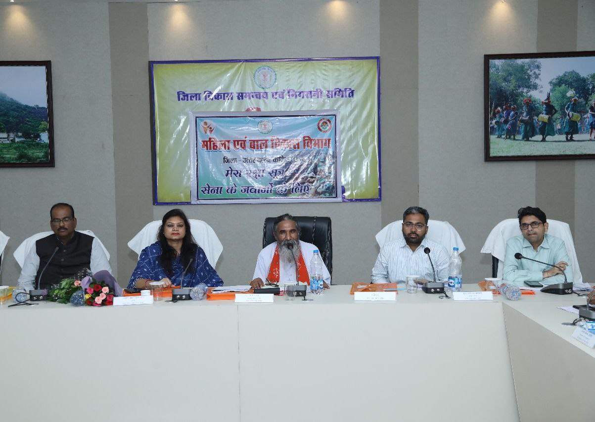 IMG_20250718_215714_488