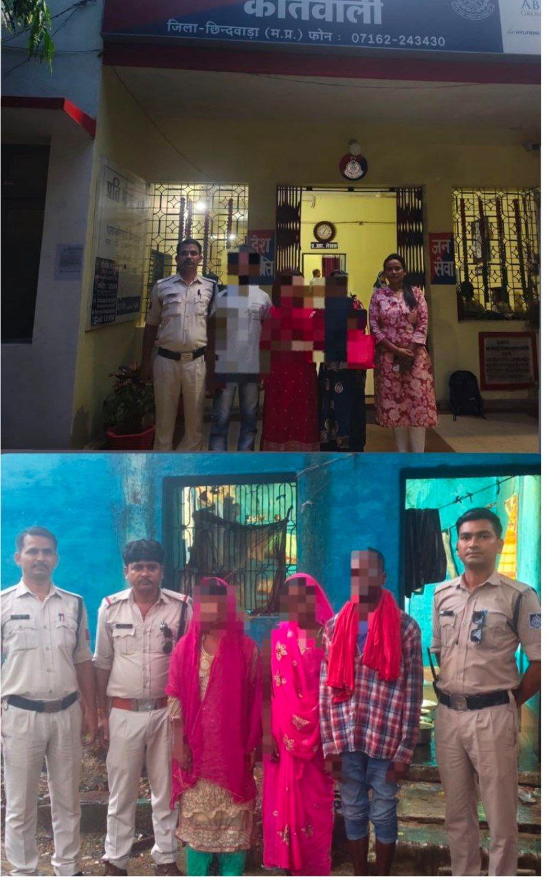 IMG_20250718_220111_793