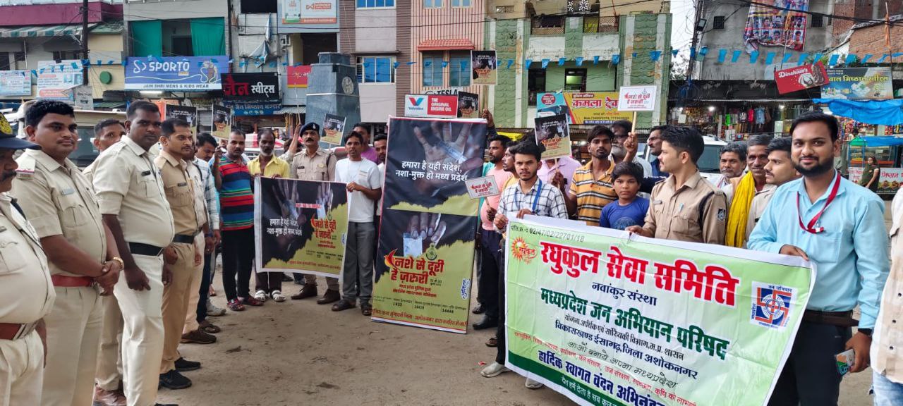 IMG_20250718_220441_880