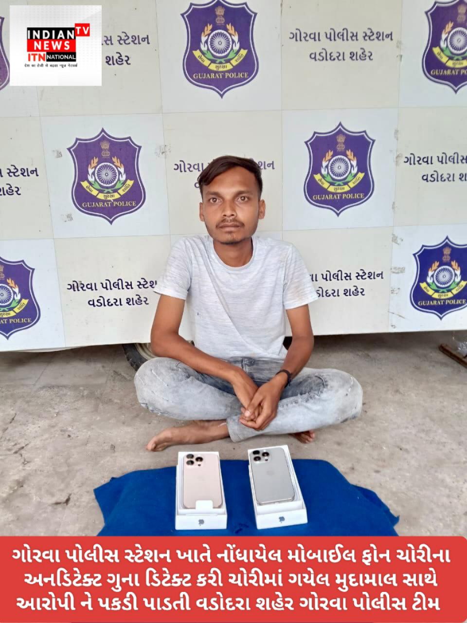 IMG_20250719_083210_569