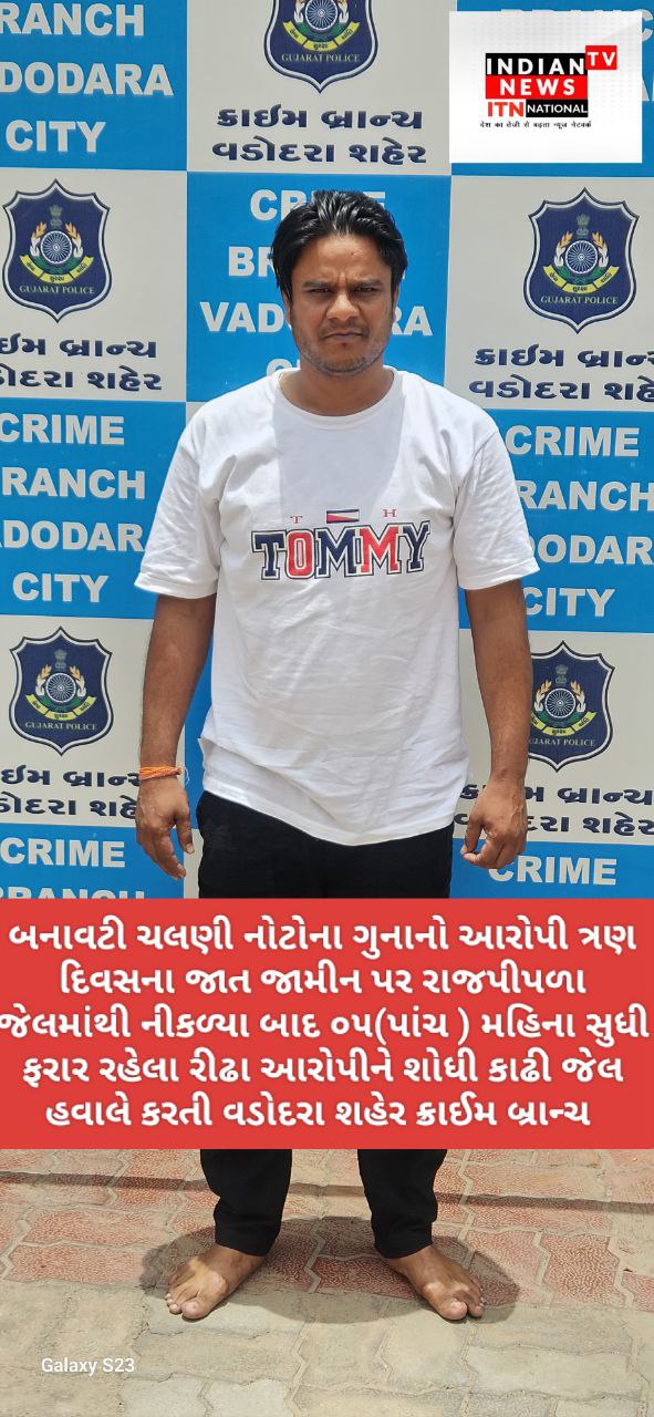 IMG_20250719_083215_102