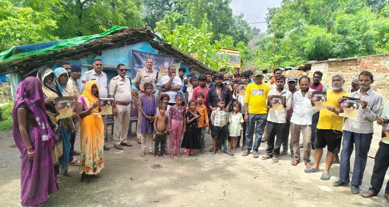 IMG_20250719_115944_303