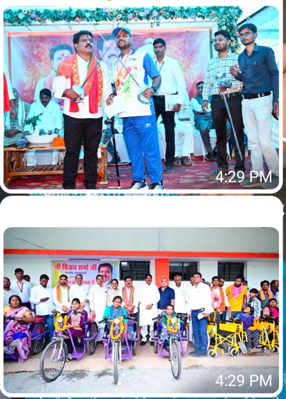 IMG_20250719_193026_210