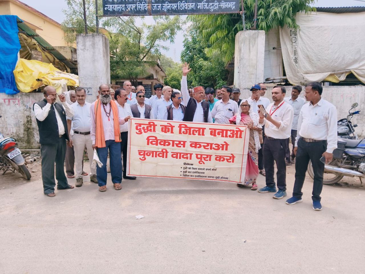 IMG_20250719_194323_370