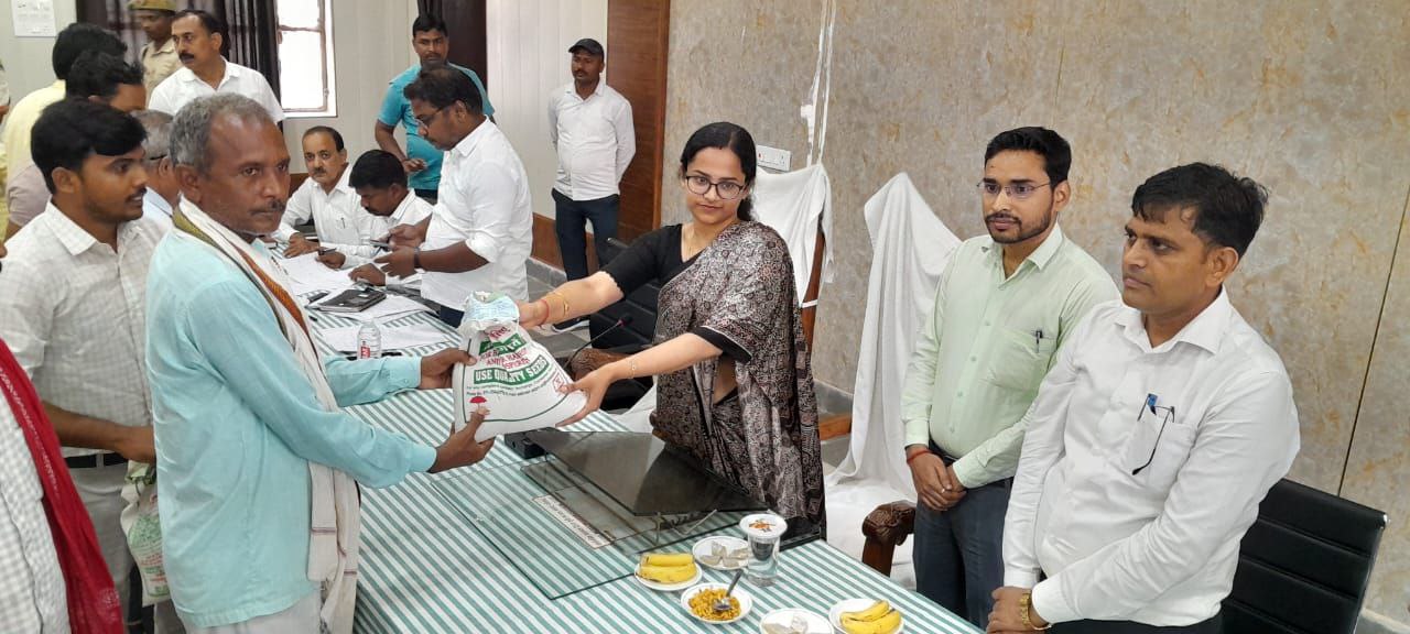 IMG_20250719_194336_662