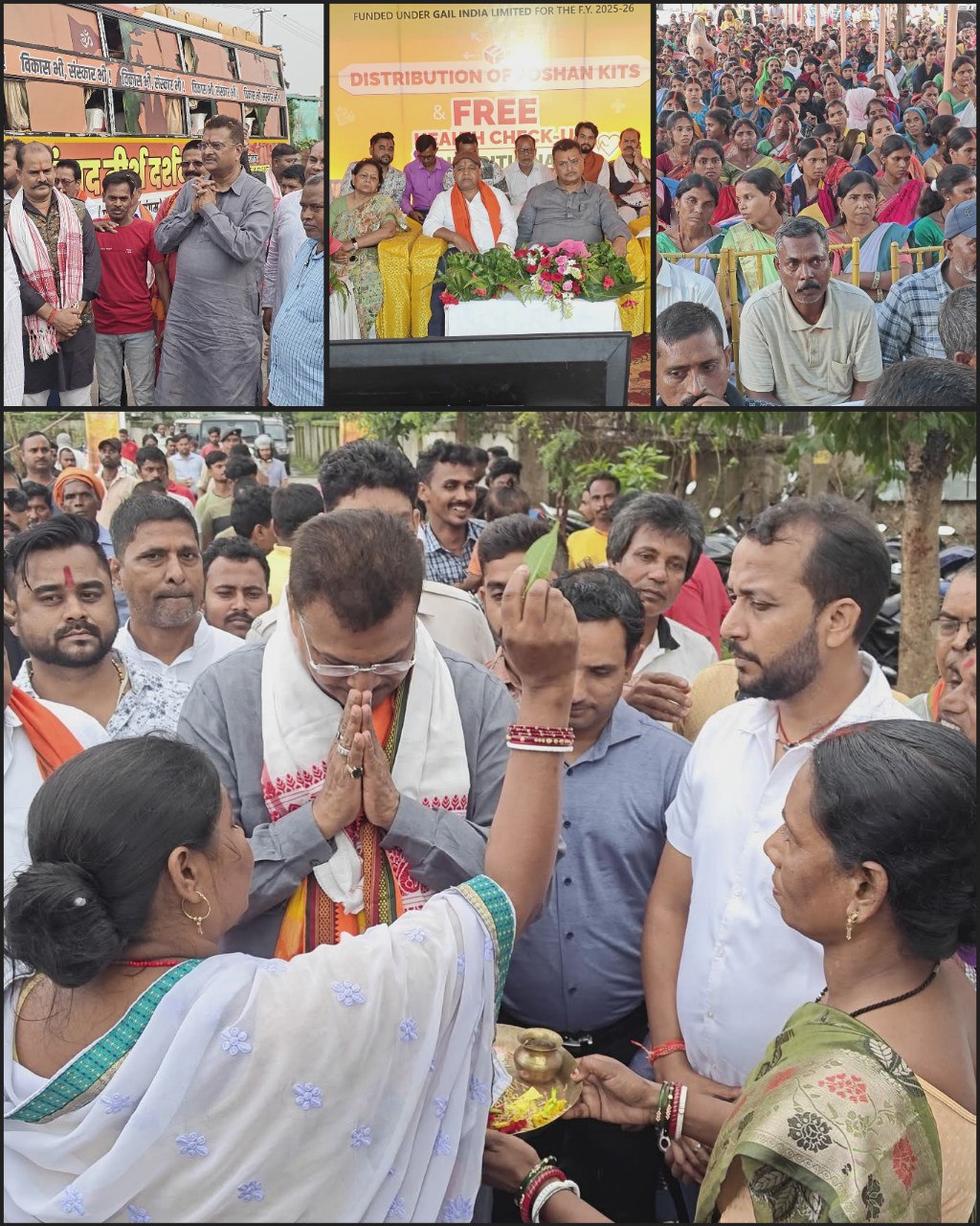 IMG_20250719_195314_721