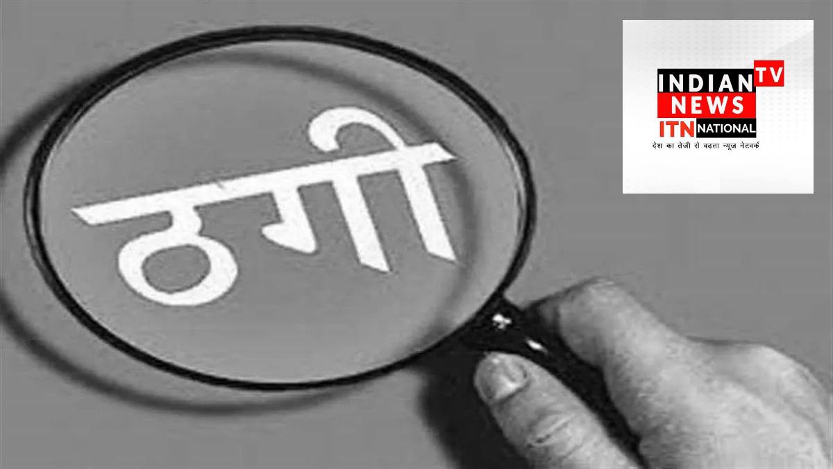 IMG_20250719_205038_184