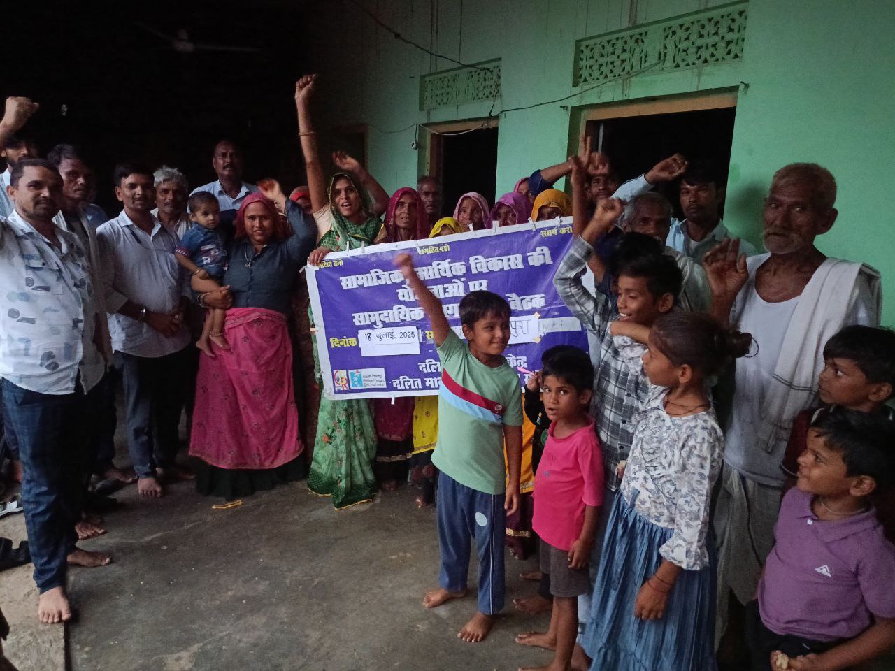 IMG_20250719_205159_628