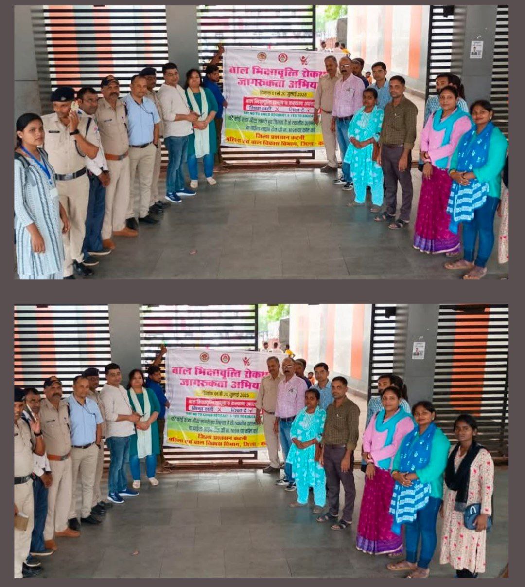 IMG_20250719_215911_709