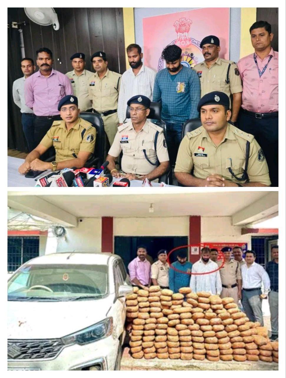 IMG_20250720_081831_227