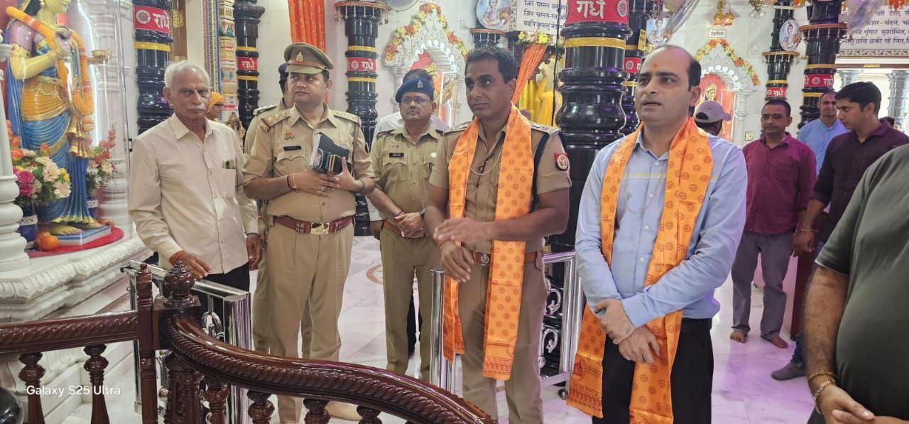 IMG_20250720_084918_410