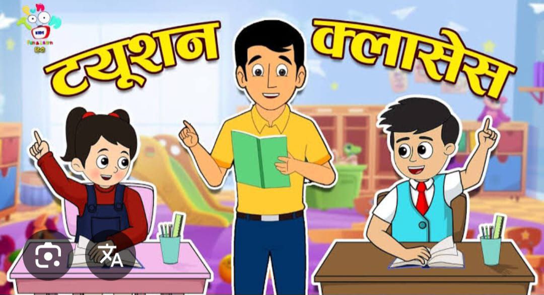 IMG_20250720_085122_323