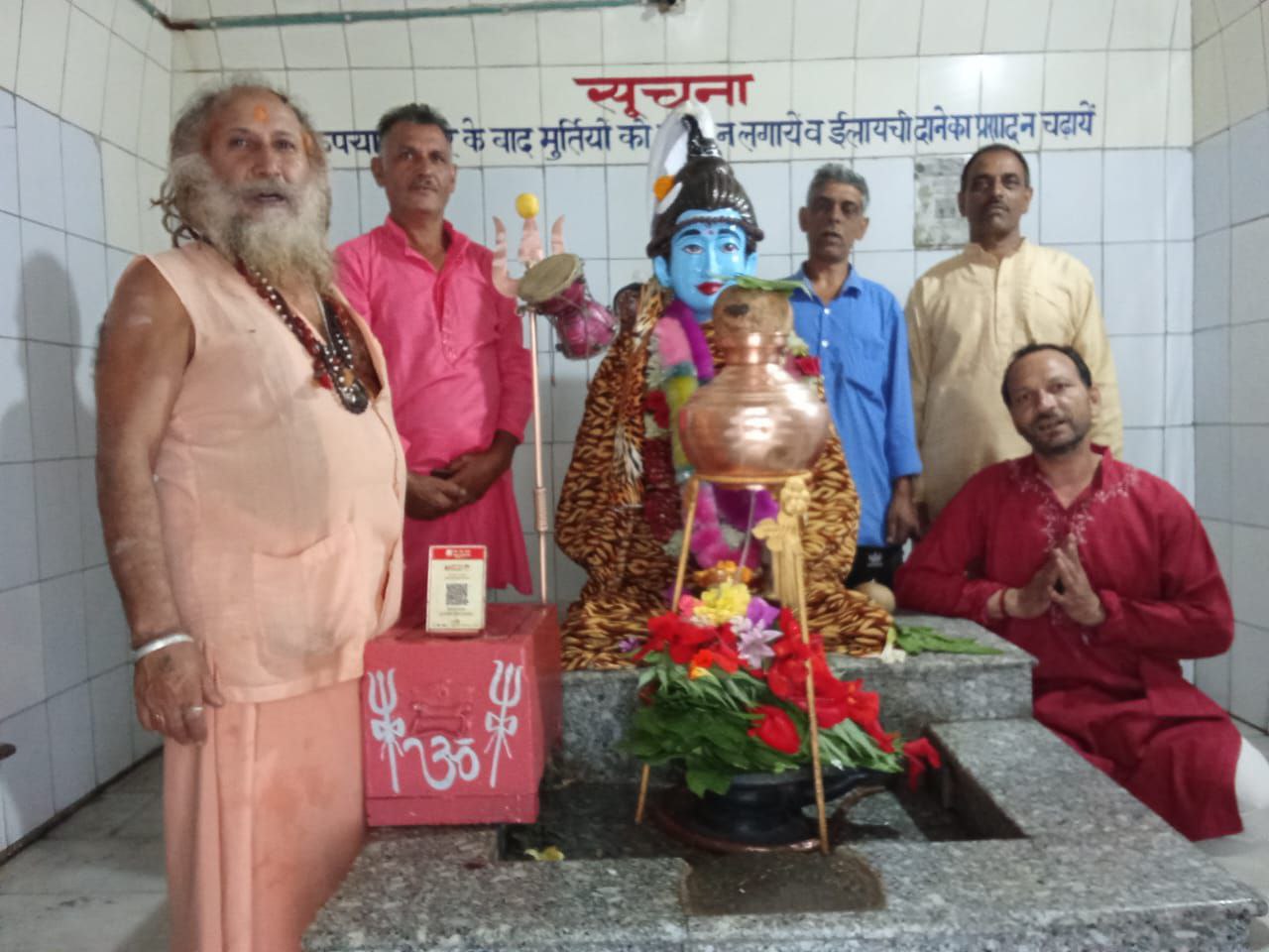 IMG_20250720_153907_948