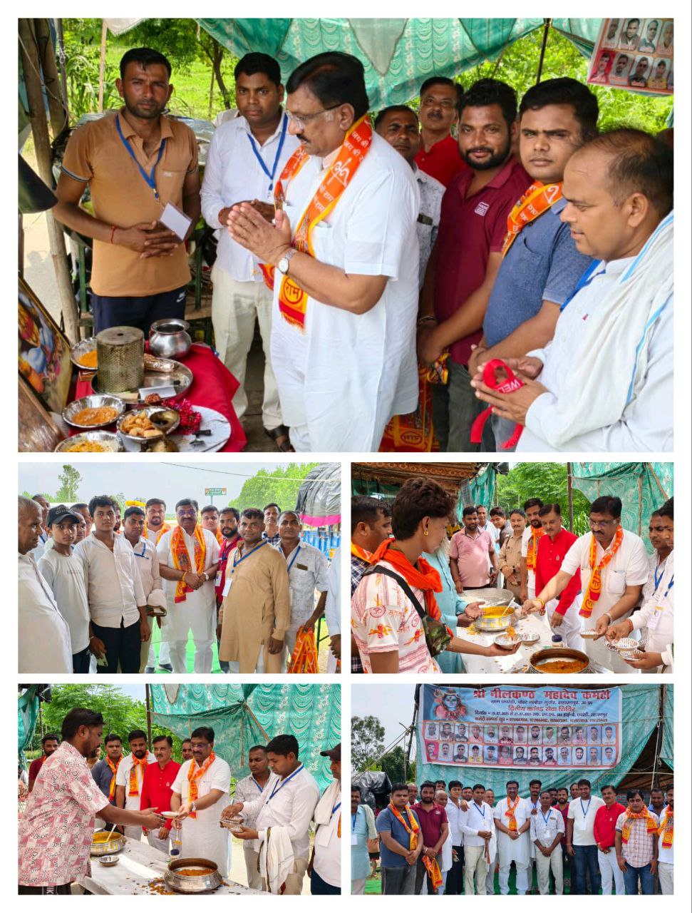 IMG_20250720_153954_187