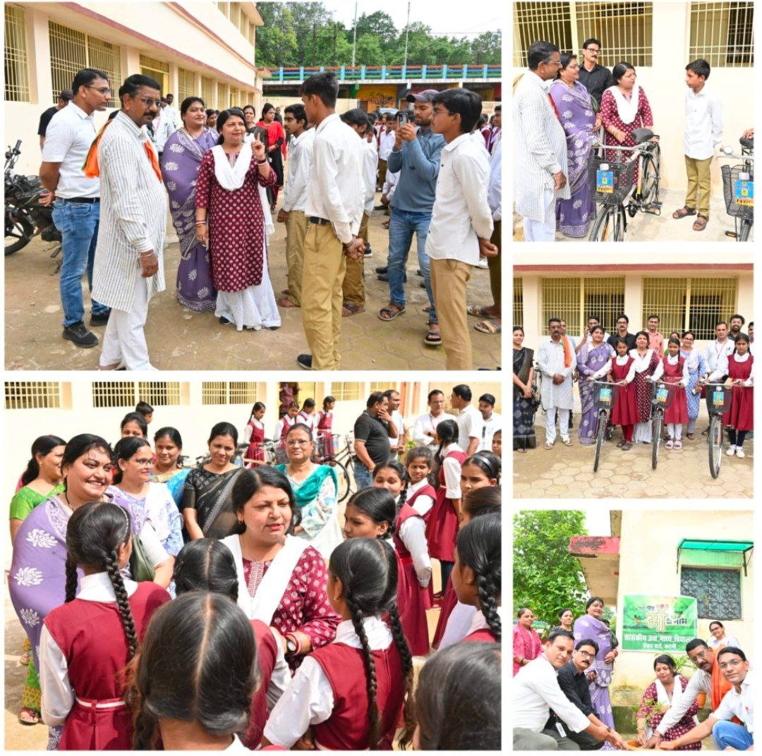 IMG_20250720_190828_591