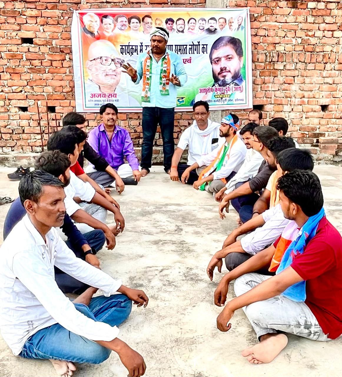 IMG_20250720_191014_749