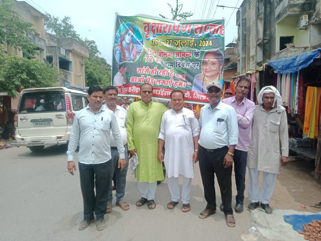 IMG_20250720_191335_590