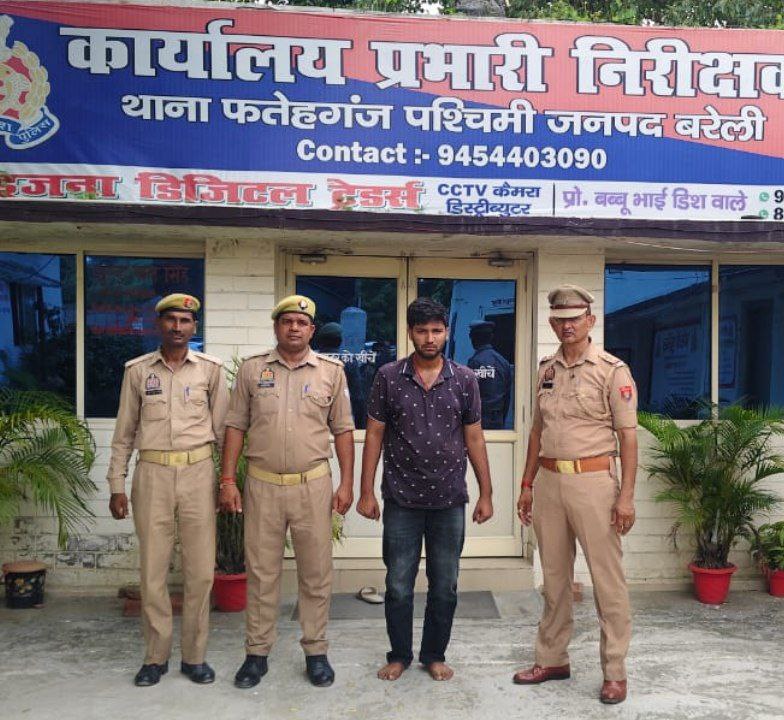 IMG_20250720_191530_263