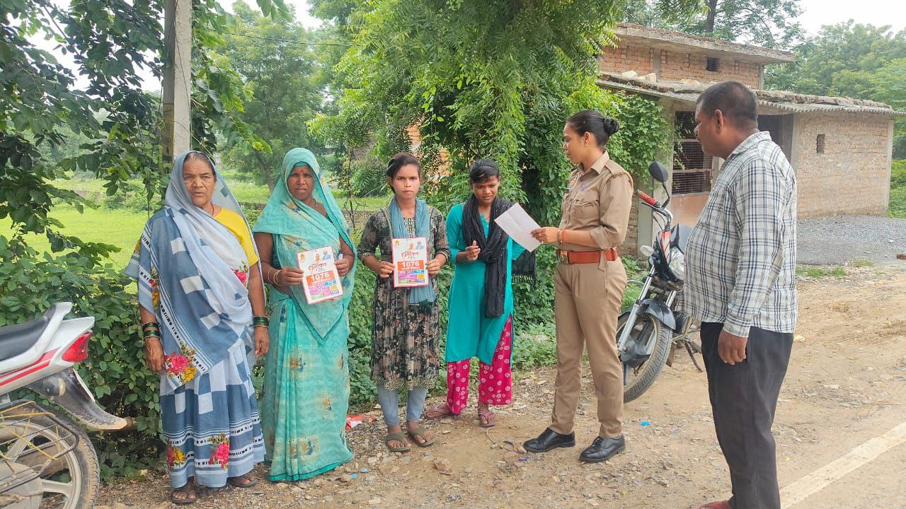 IMG_20250720_200226_173