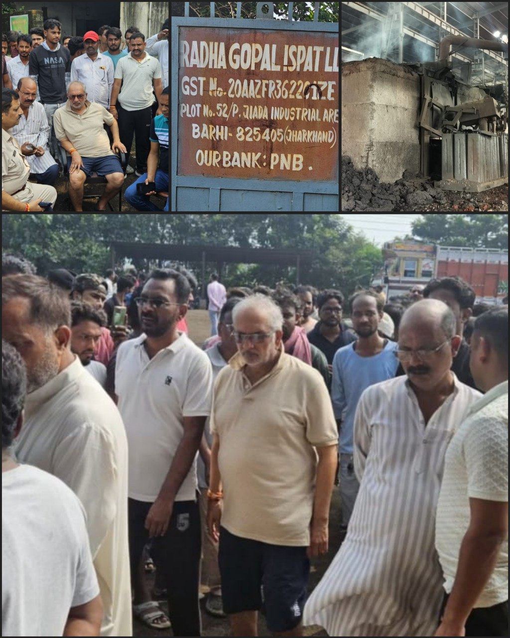 IMG_20250720_212529_394