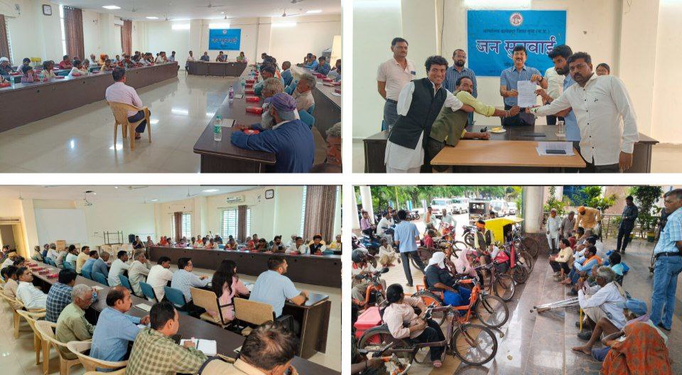 IMG_20250721_081134_860