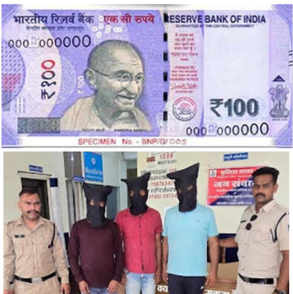 IMG_20250721_094046_993