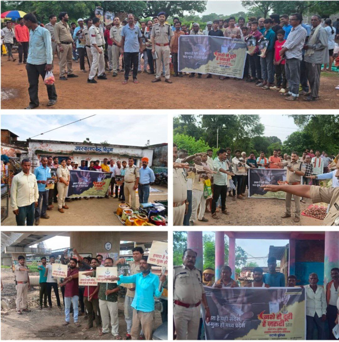 IMG_20250721_104924_662