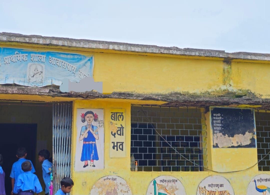 IMG_20250721_143516_050