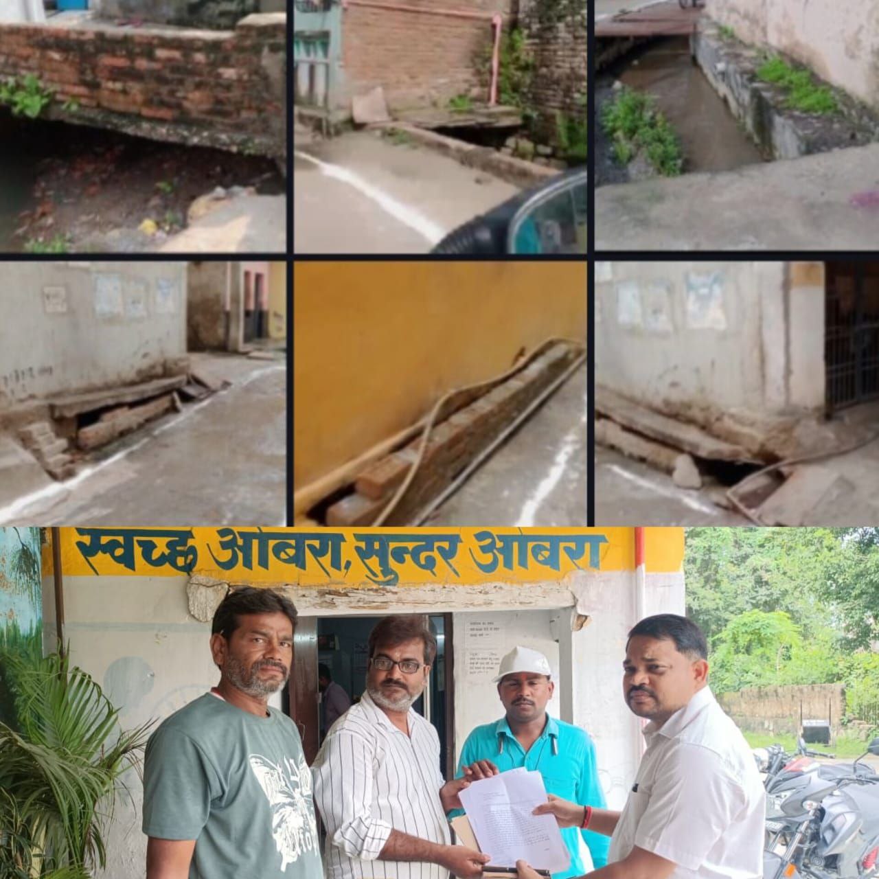 IMG_20250721_154330_850