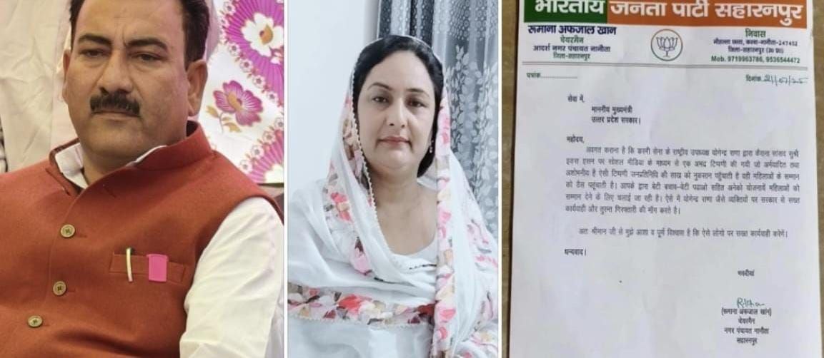 IMG_20250721_154406_010