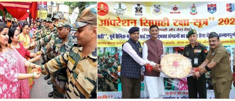 IMG_20250721_213748_625