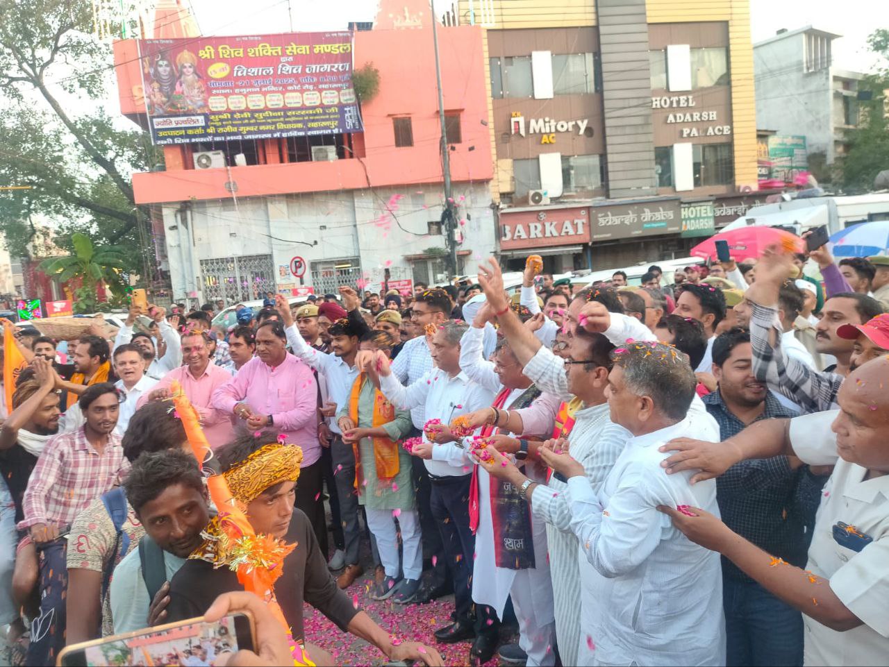 IMG_20250721_214052_395