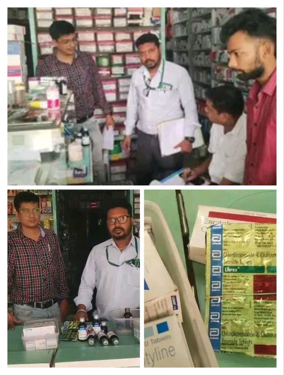 IMG_20250721_225157_916