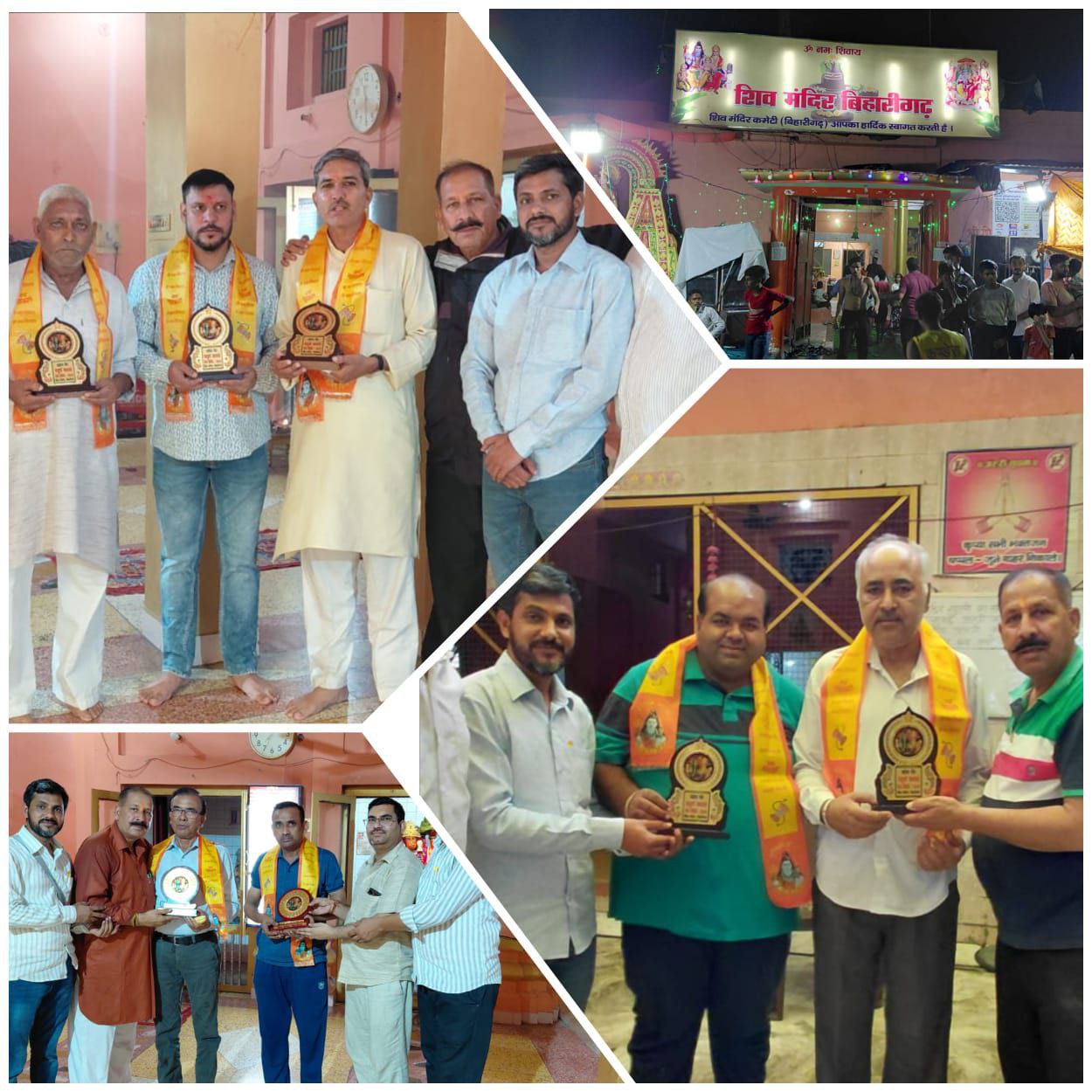 IMG_20250722_072027_911