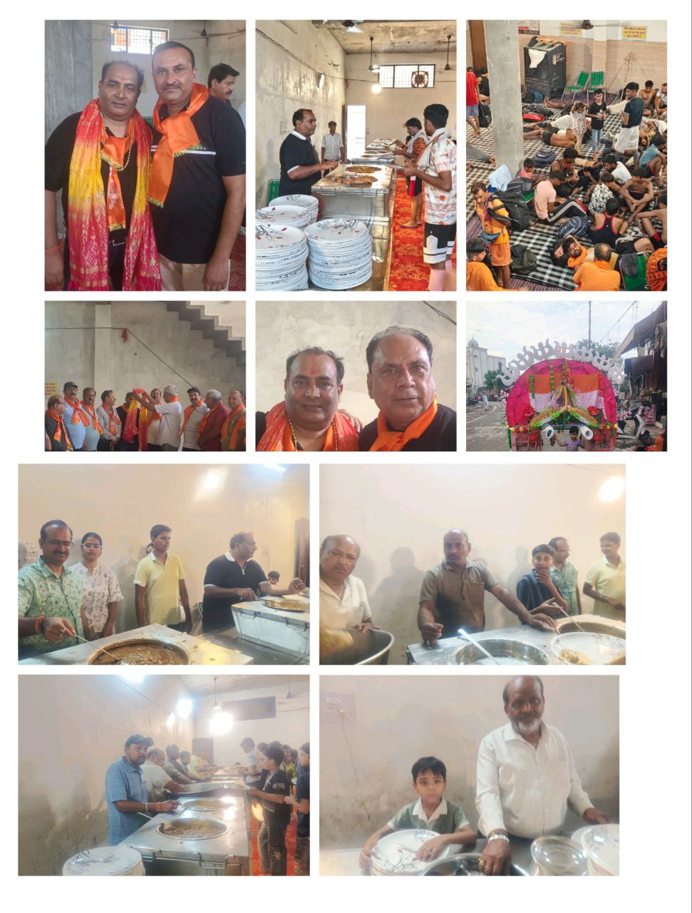 IMG_20250722_072030_500