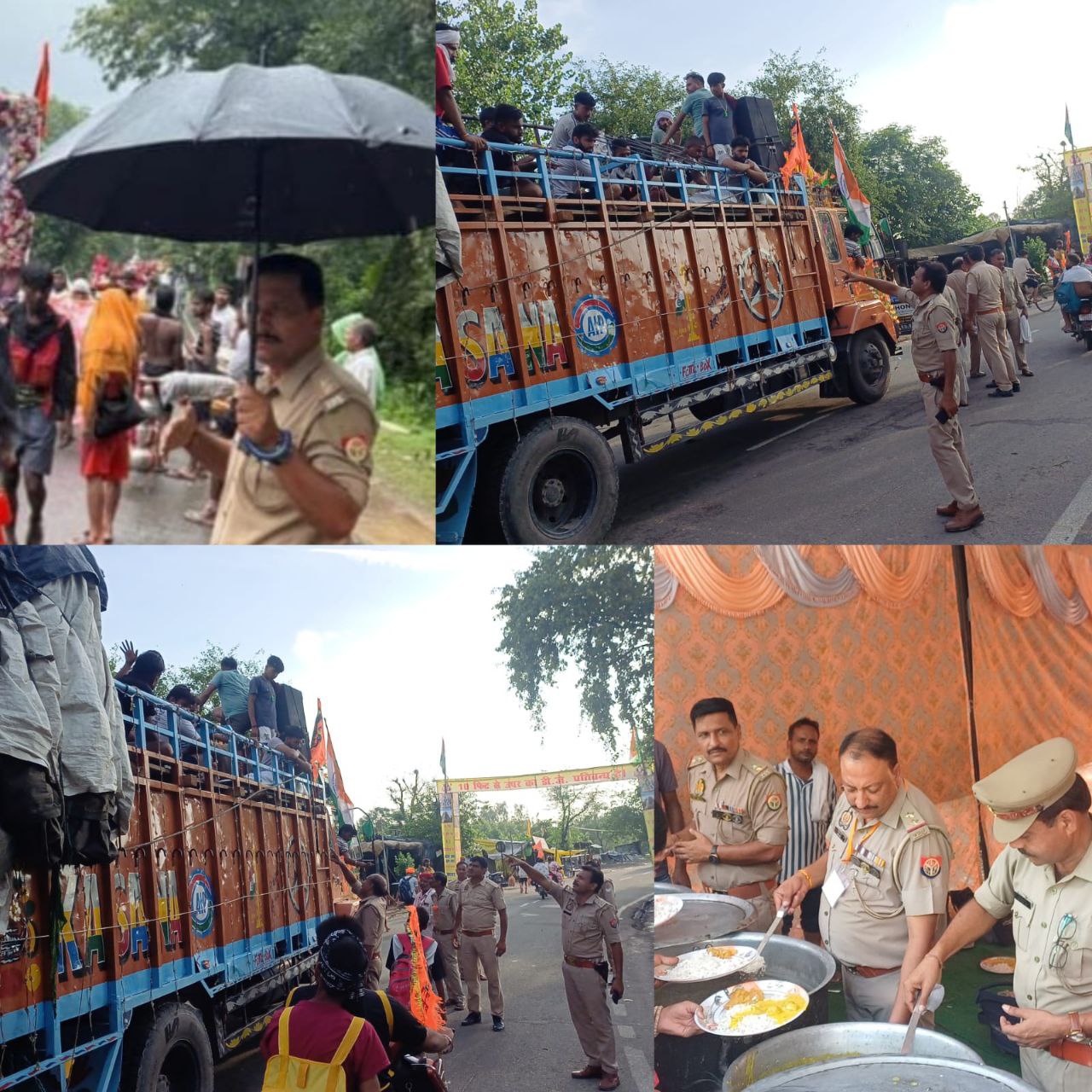 IMG_20250722_072043_224