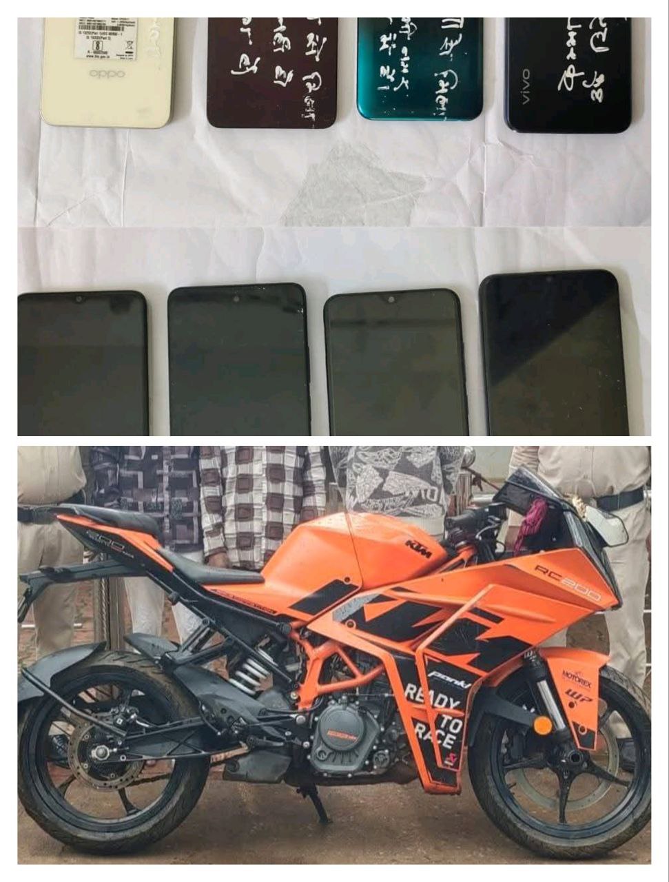 IMG_20250722_072629_791