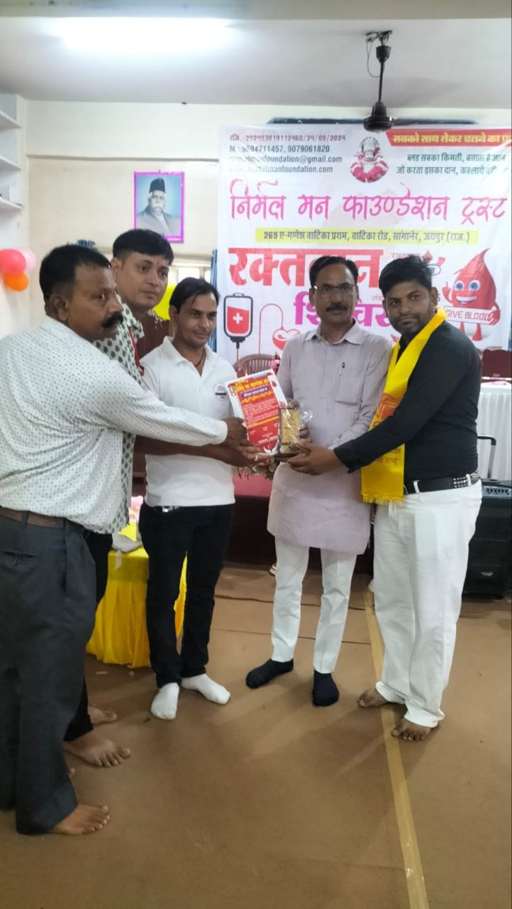 IMG_20250722_125538_910