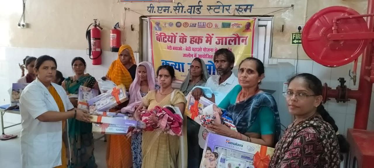 IMG_20250722_125808_374