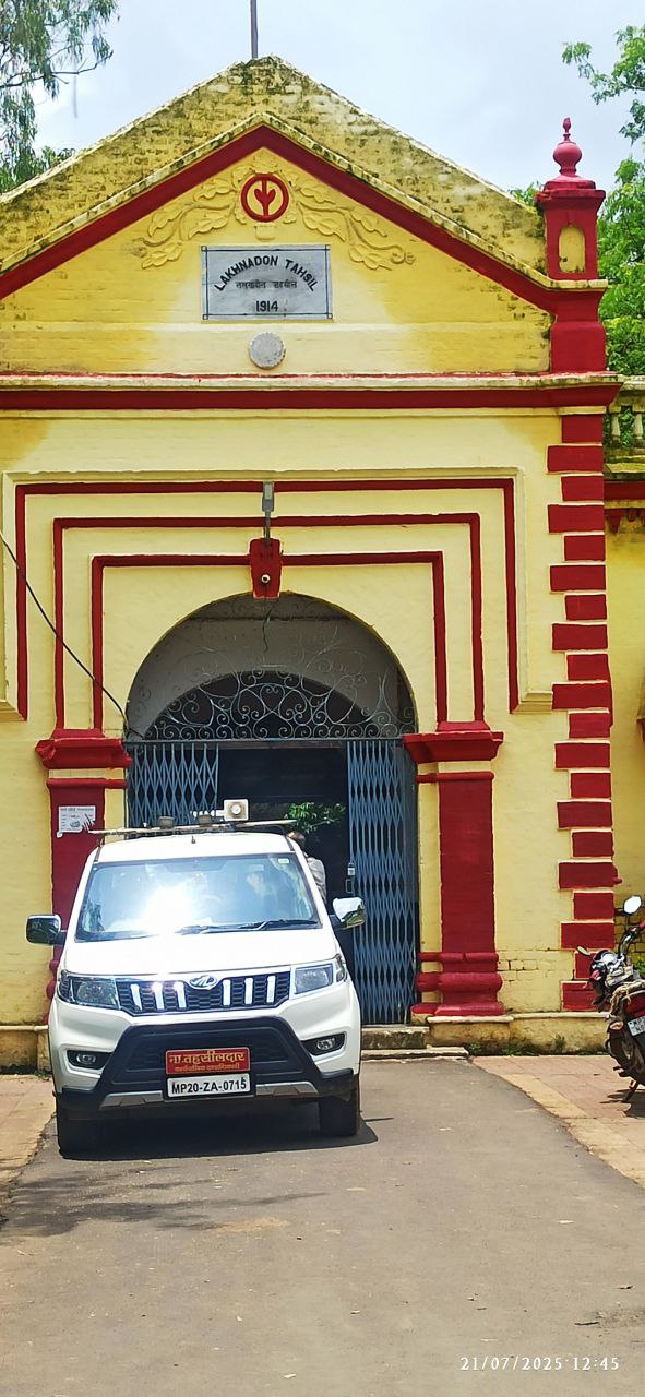 IMG_20250722_173406_150